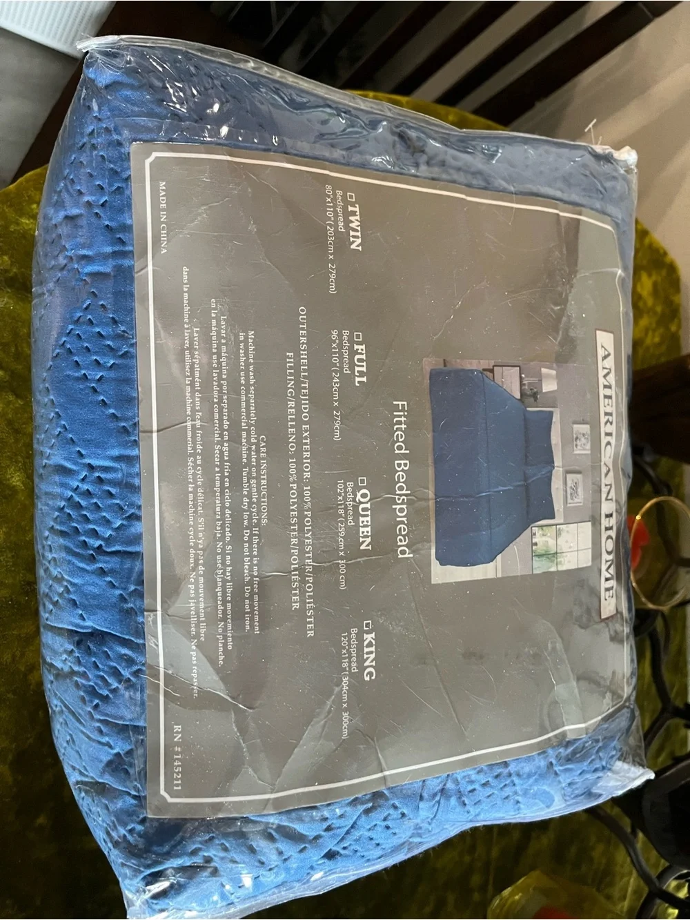 King Fitted Bedspread - Blue, New Old Stock